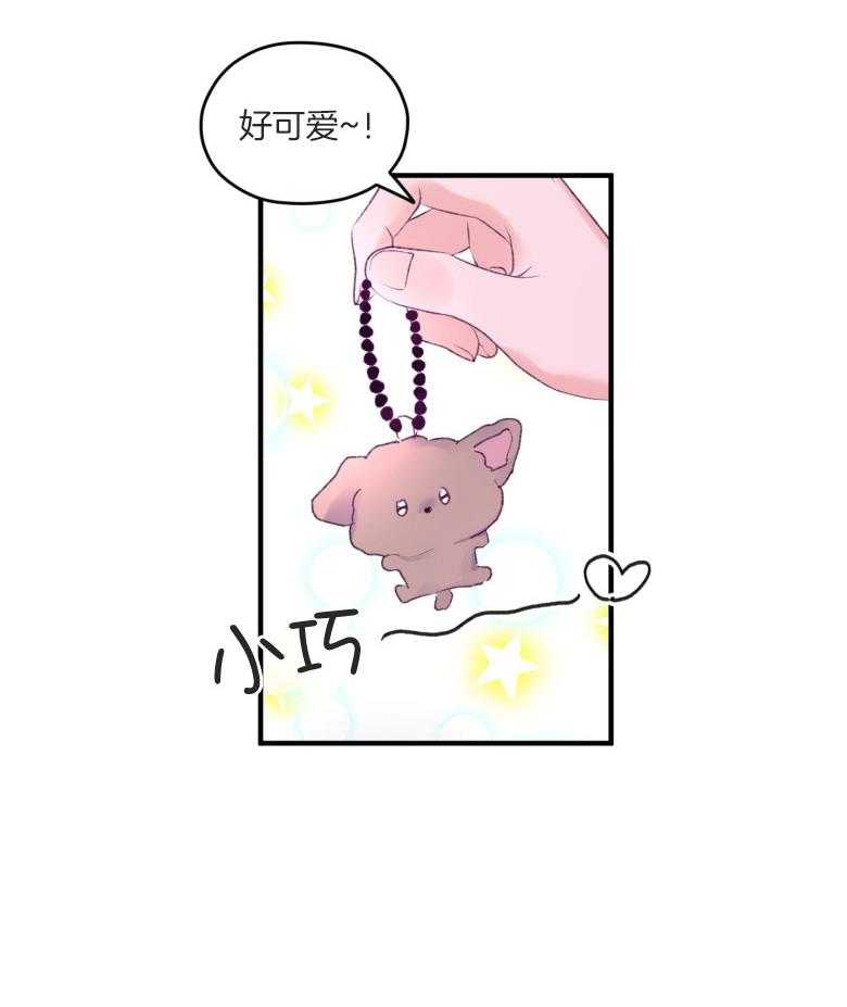 第52话_命运的心跳6