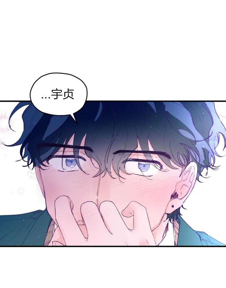 第50话_被发现了（第1季完）23