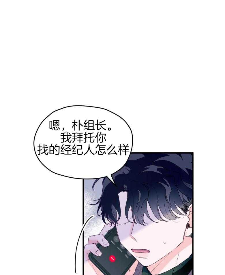 第49话_念念不舍0