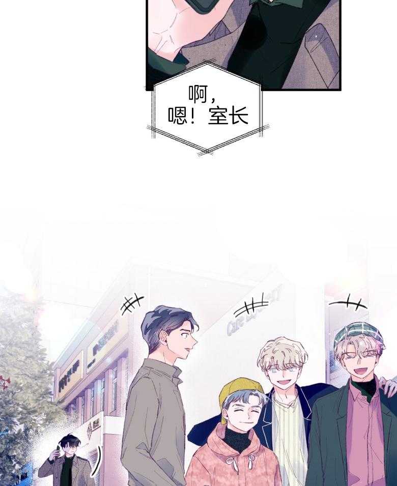 第49话_念念不舍1