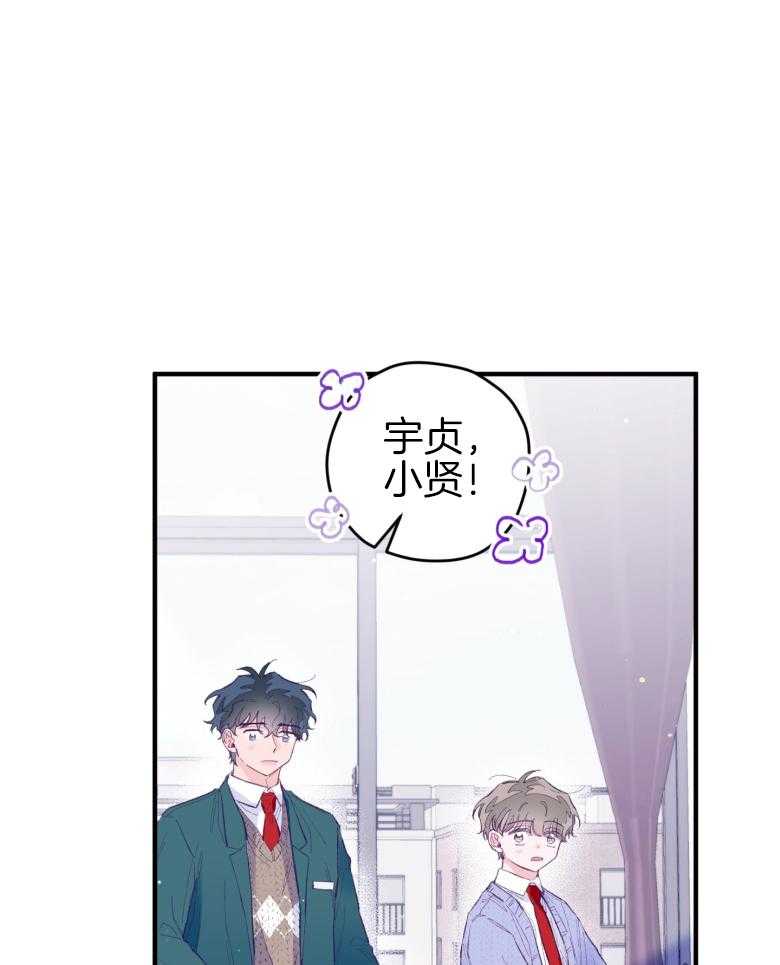 第49话_念念不舍16