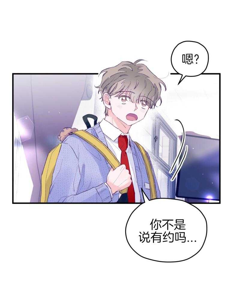 第49话_念念不舍24