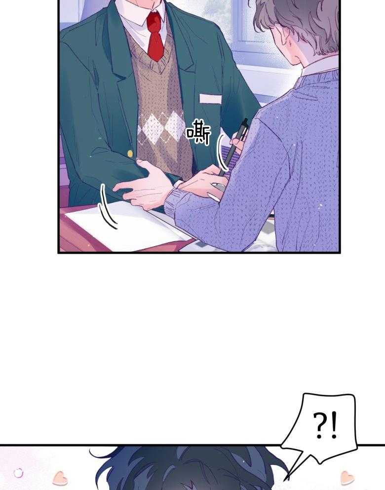 第49话_念念不舍34