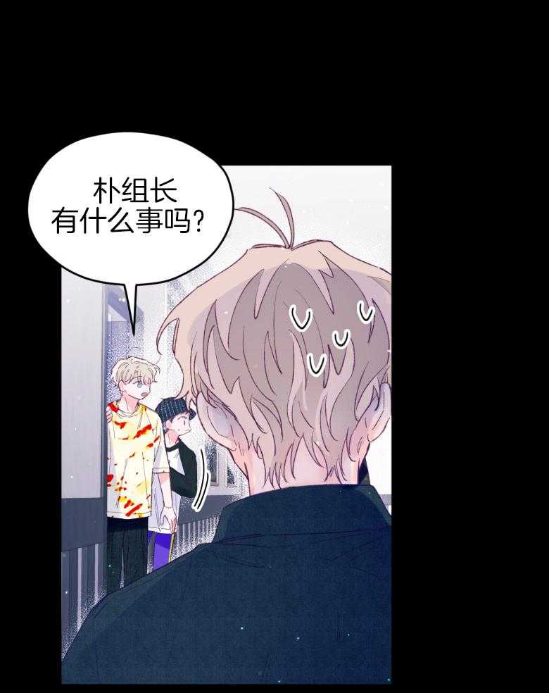第47话_我喜欢你！11