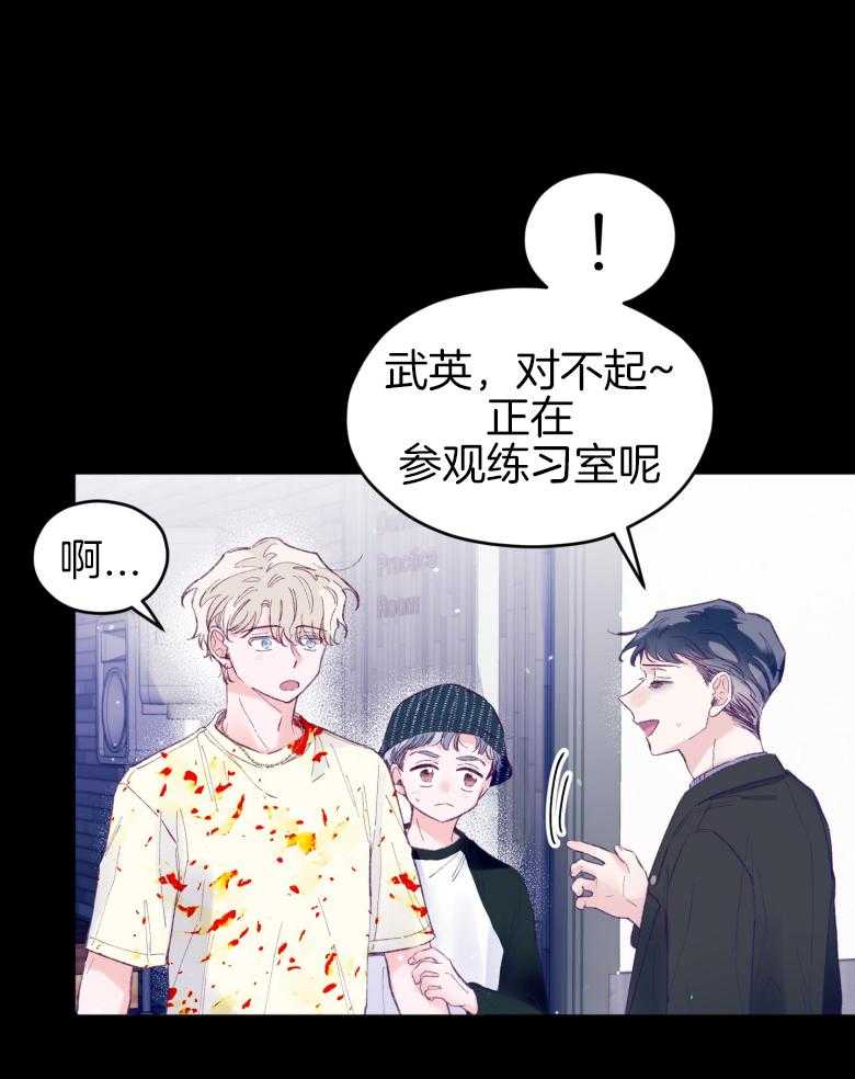 第47话_我喜欢你！12