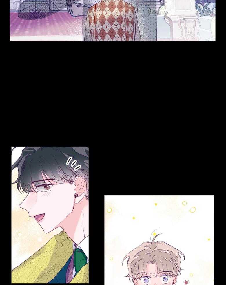 第45话_想要个哥哥27