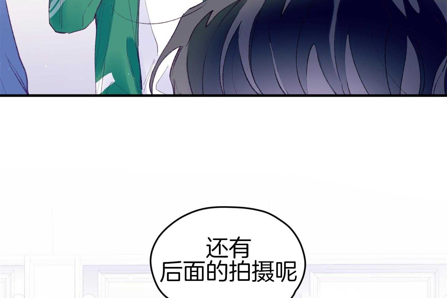 第44话_是爱情17