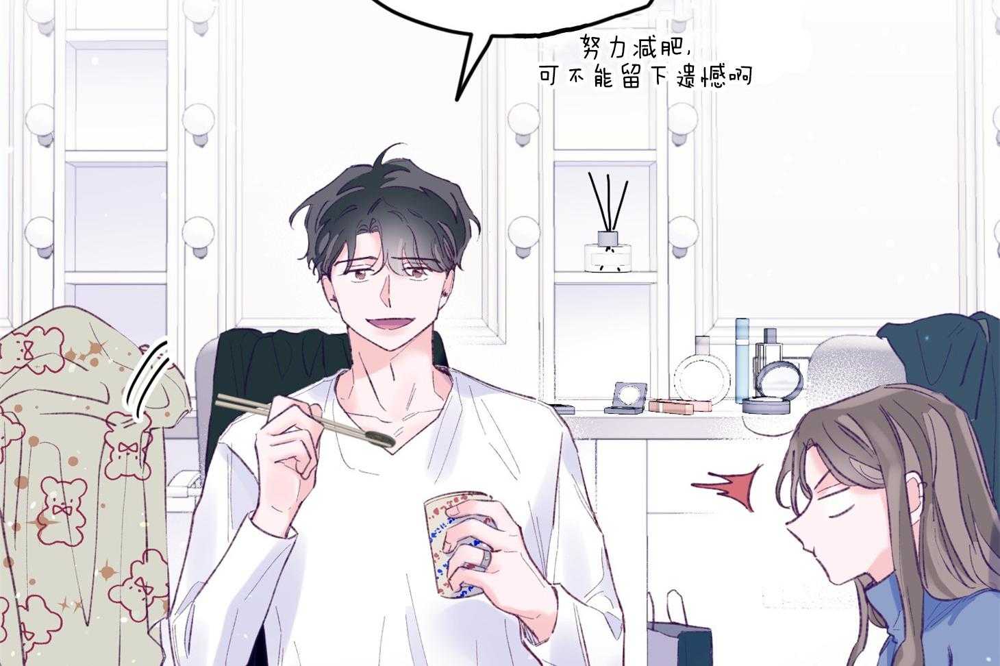 第44话_是爱情18