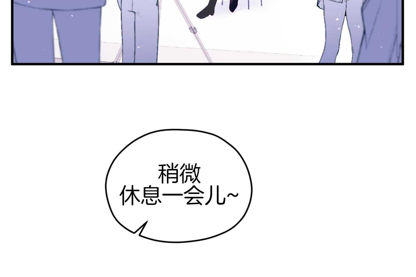 第44话_是爱情3
