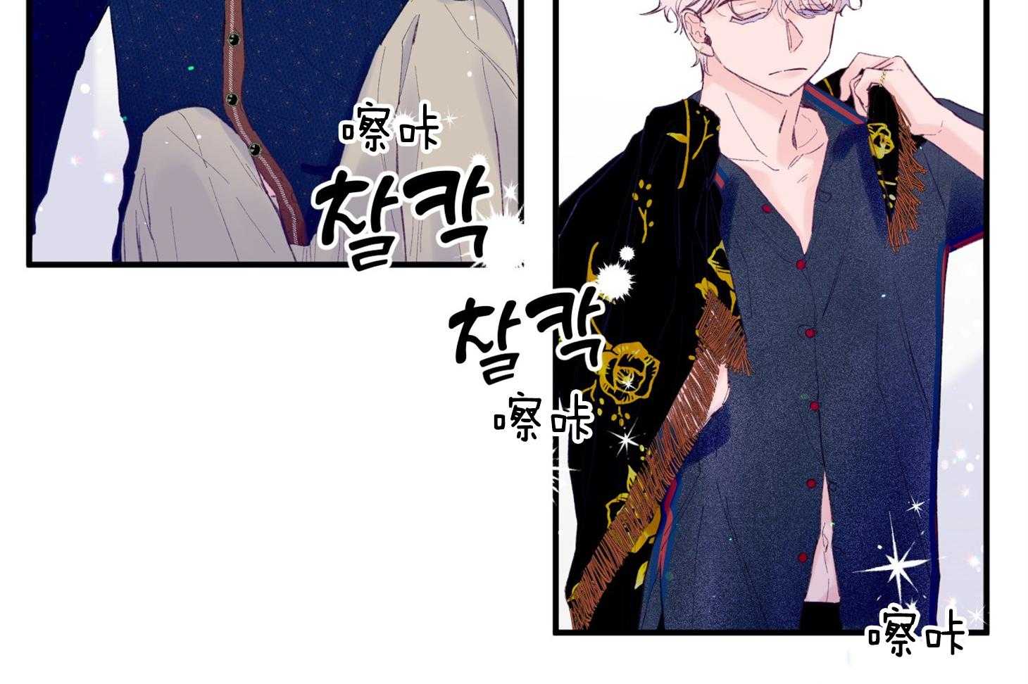 第44话_是爱情30