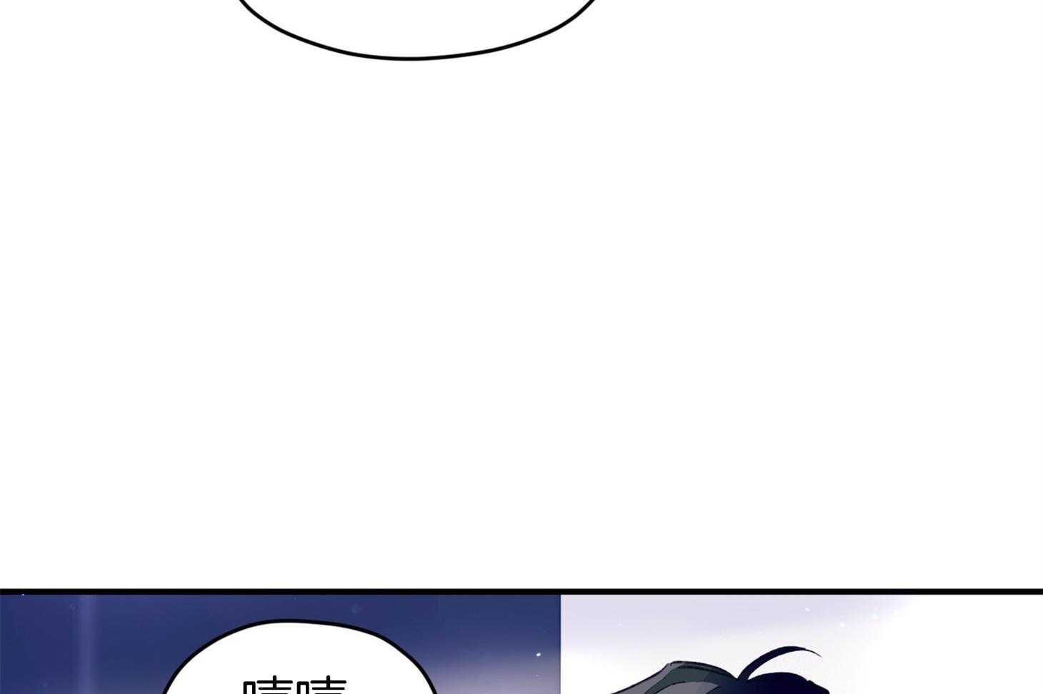第44话_是爱情37