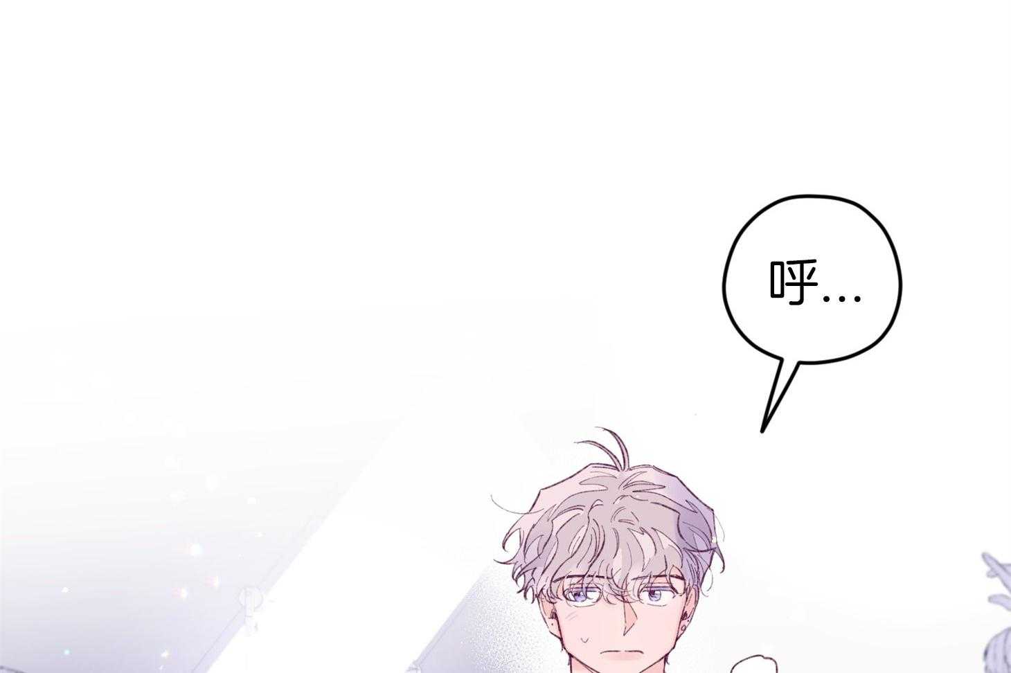 第44话_是爱情4