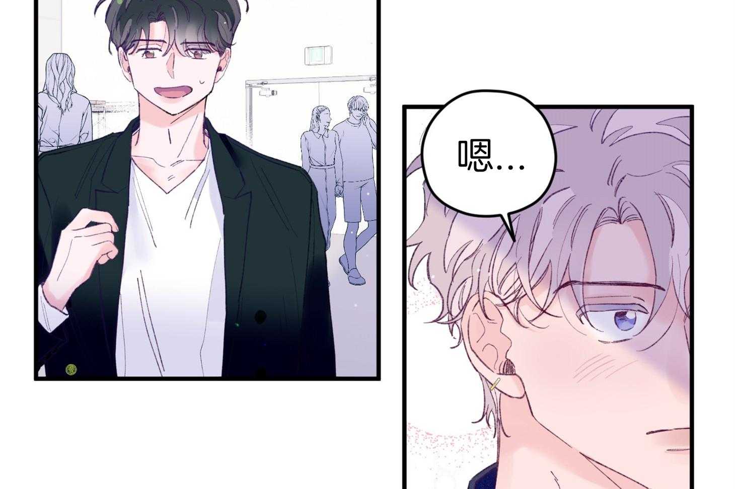 第44话_是爱情46