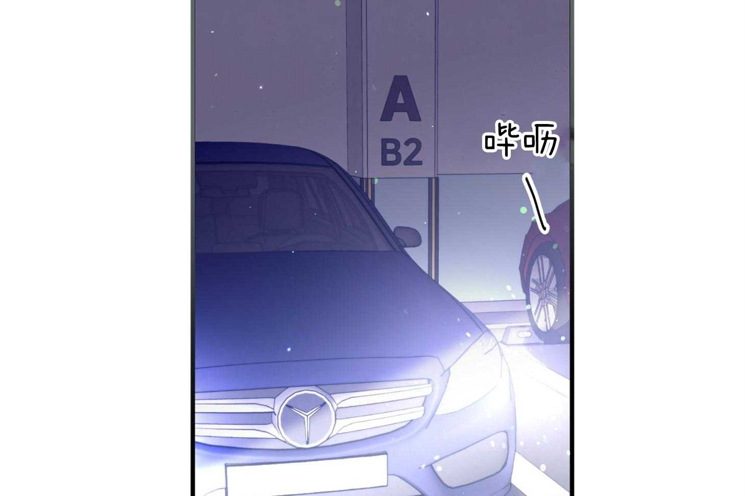 第44话_是爱情52