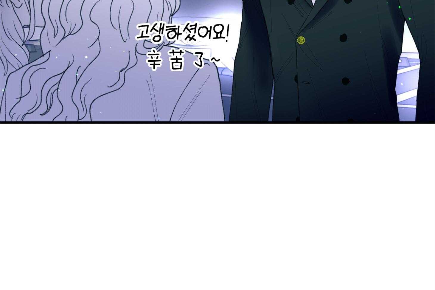 第44话_是爱情55