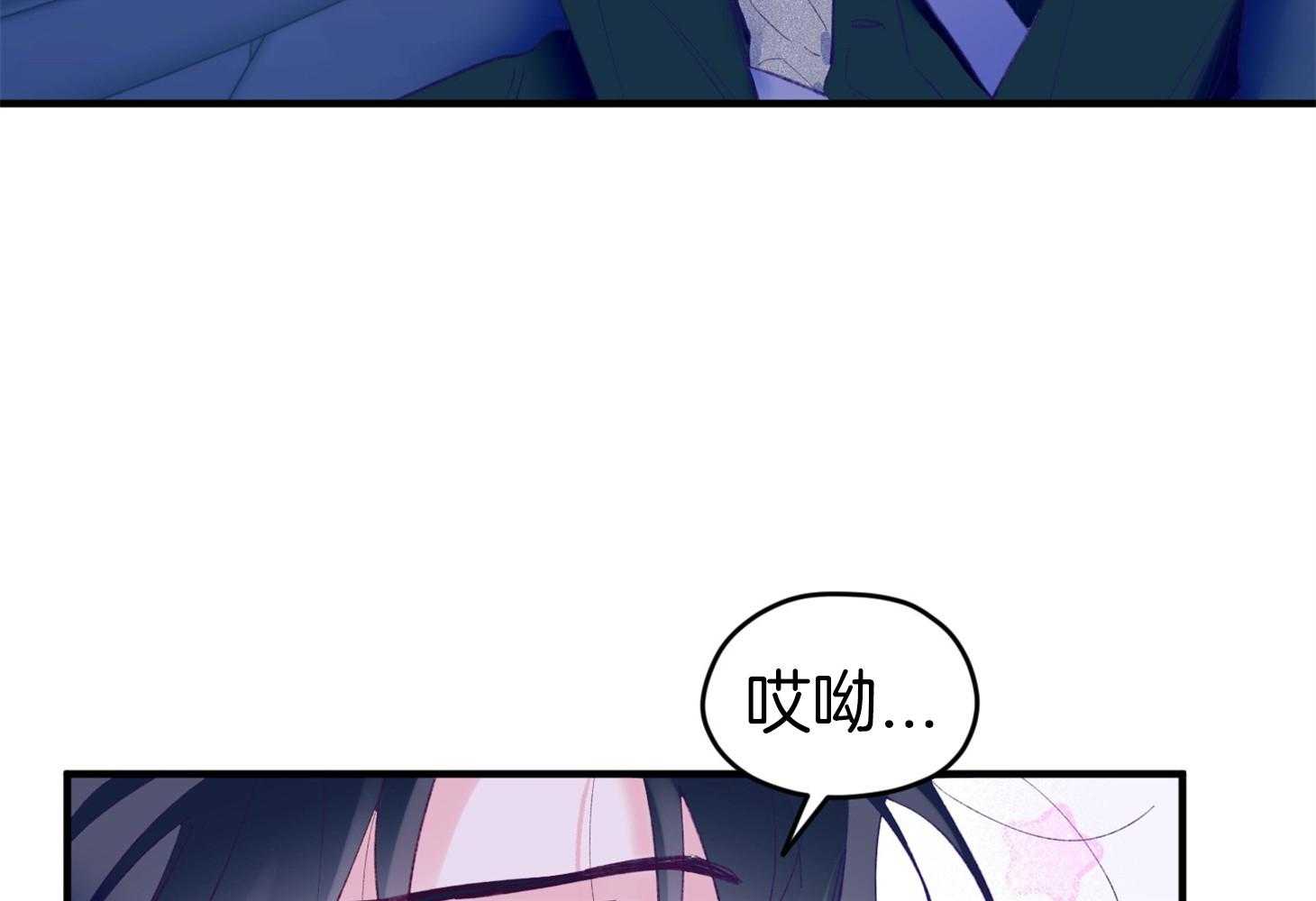 第44话_是爱情62
