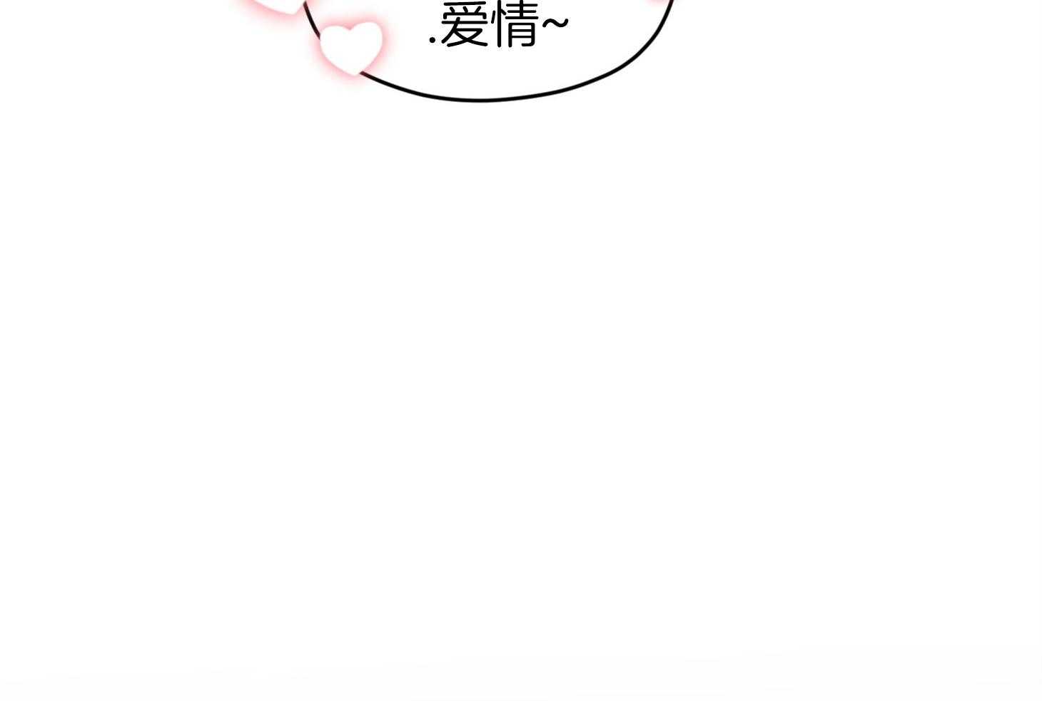 第44话_是爱情68