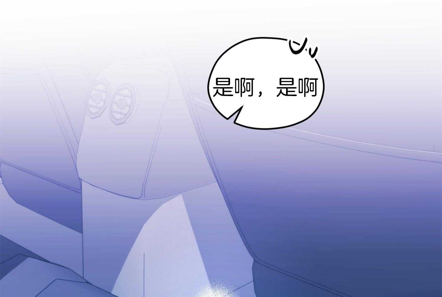 第44话_是爱情69