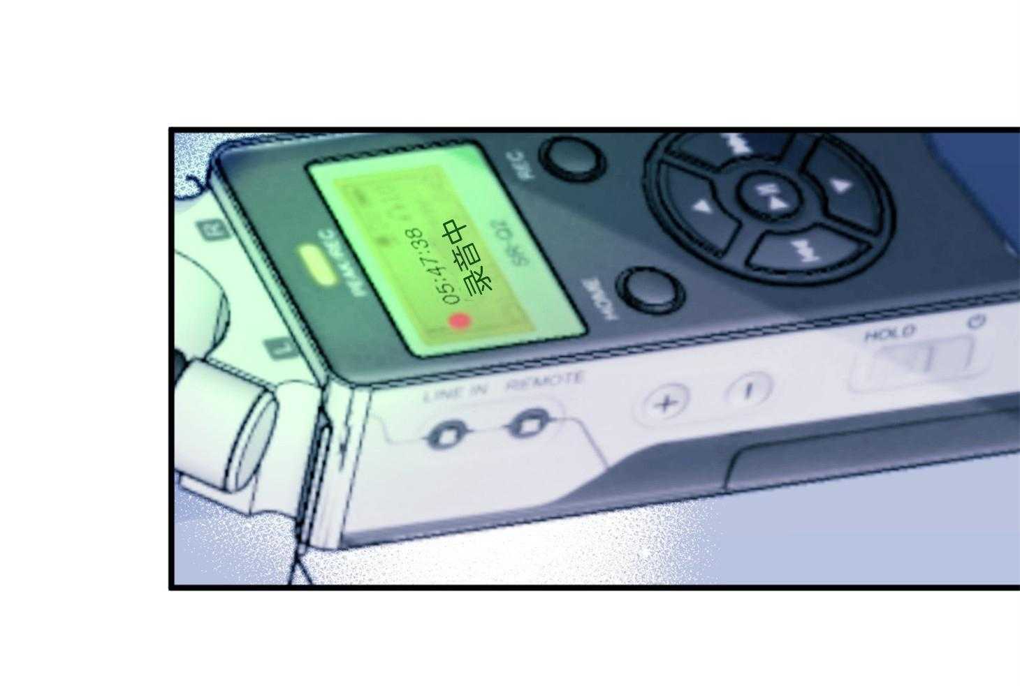 第44话_是爱情71