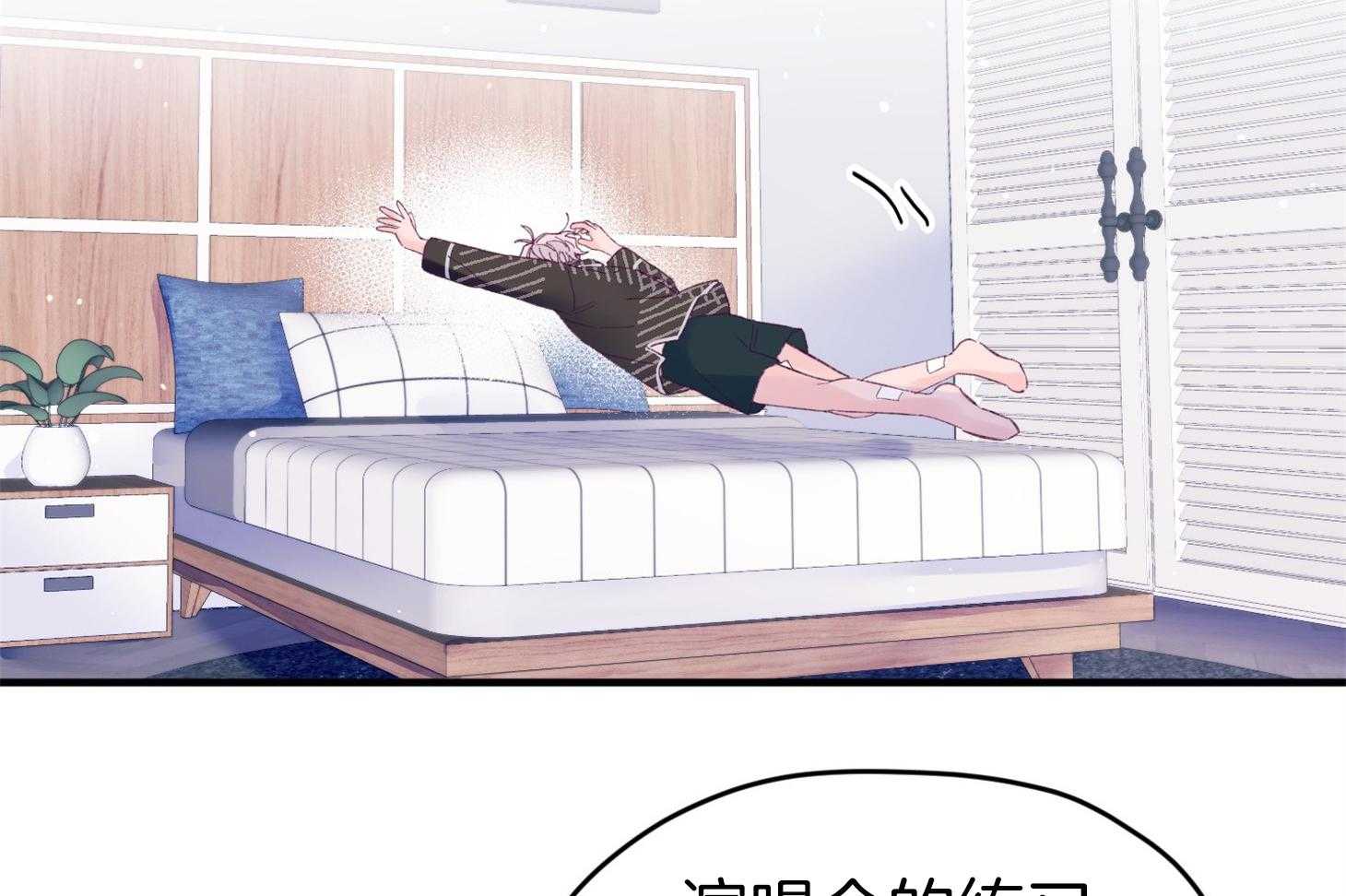 第43话_不会有孩子15