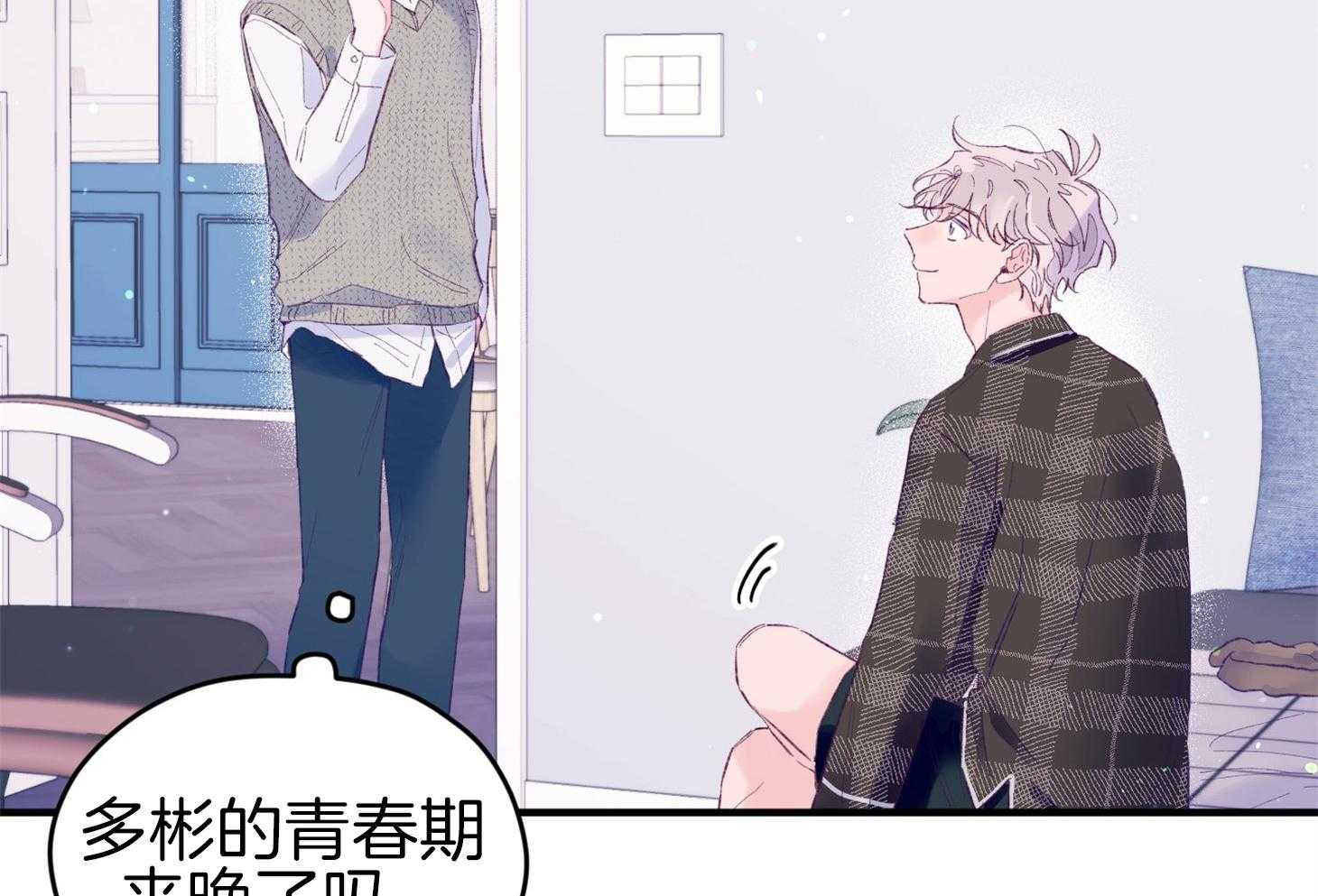 第43话_不会有孩子58