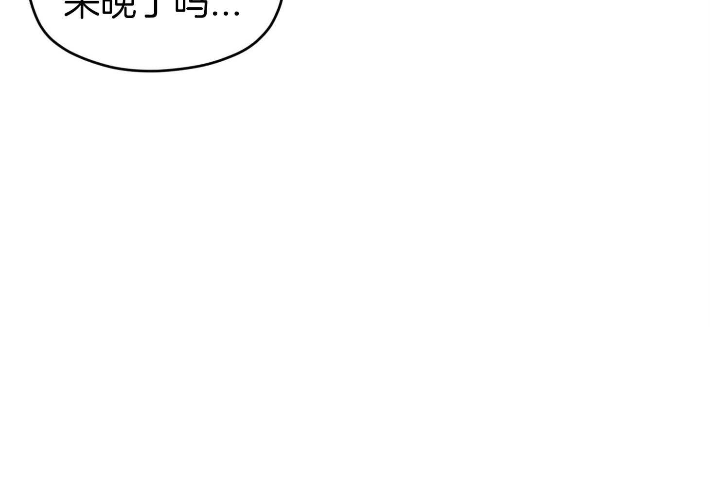 第43话_不会有孩子59