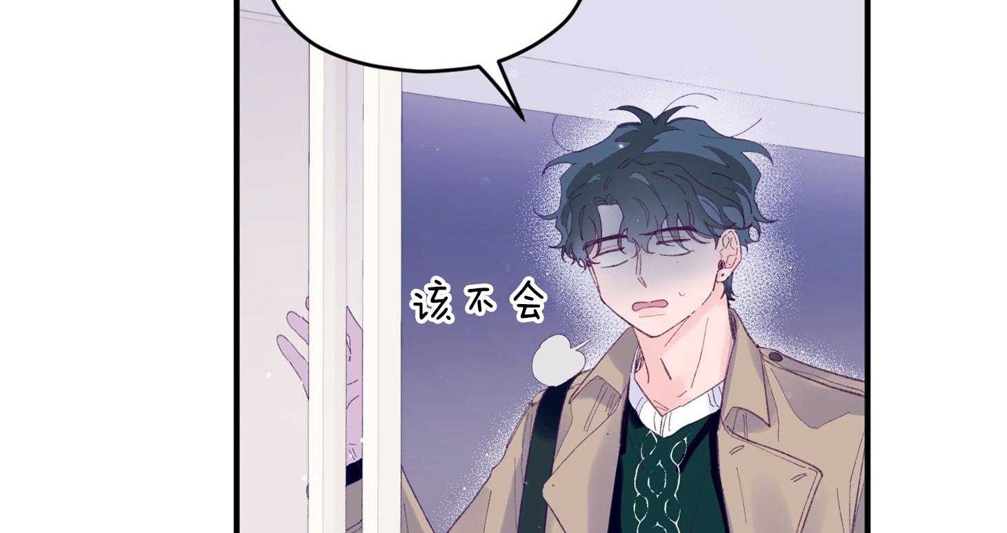 第42话_电话粥1