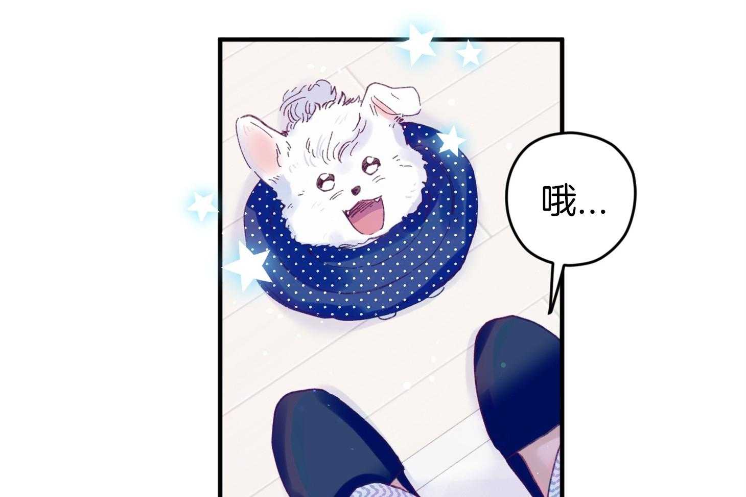 第42话_电话粥10