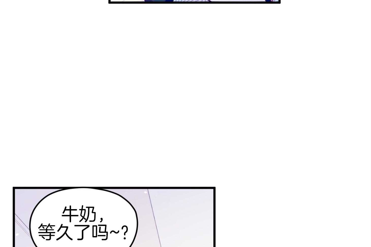 第42话_电话粥11