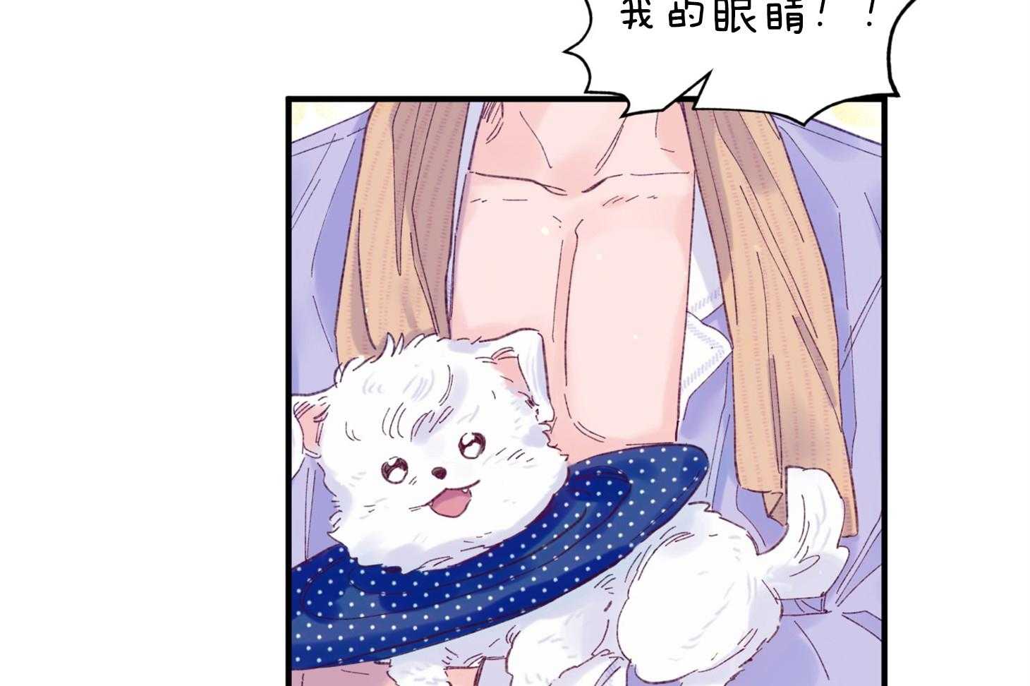 第42话_电话粥16