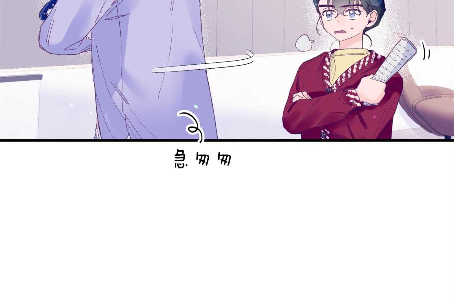 第42话_电话粥19