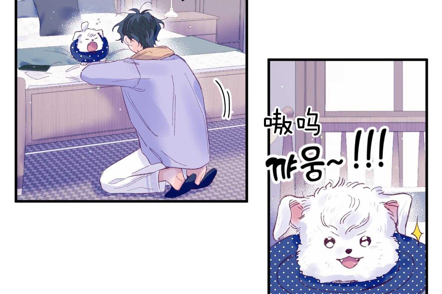 第42话_电话粥23