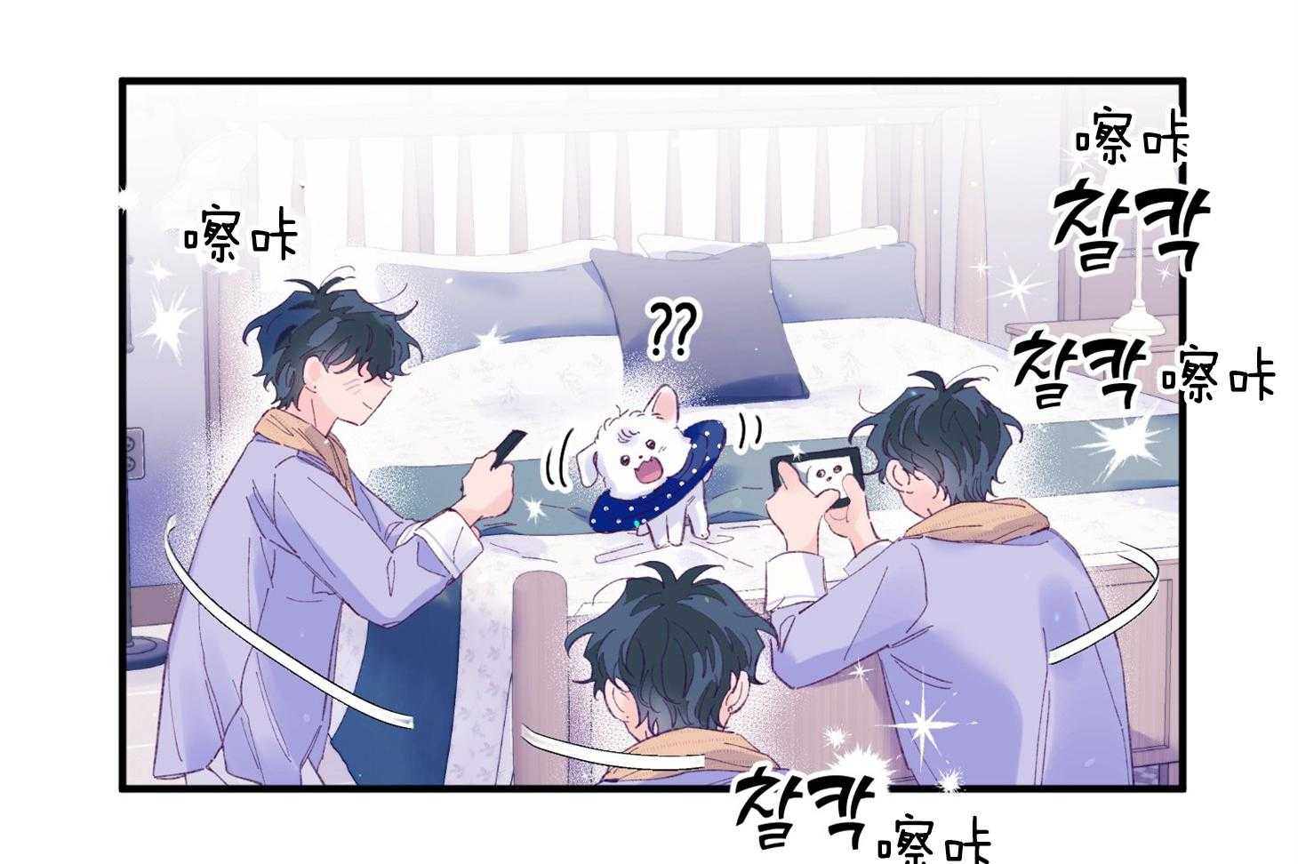 第42话_电话粥27
