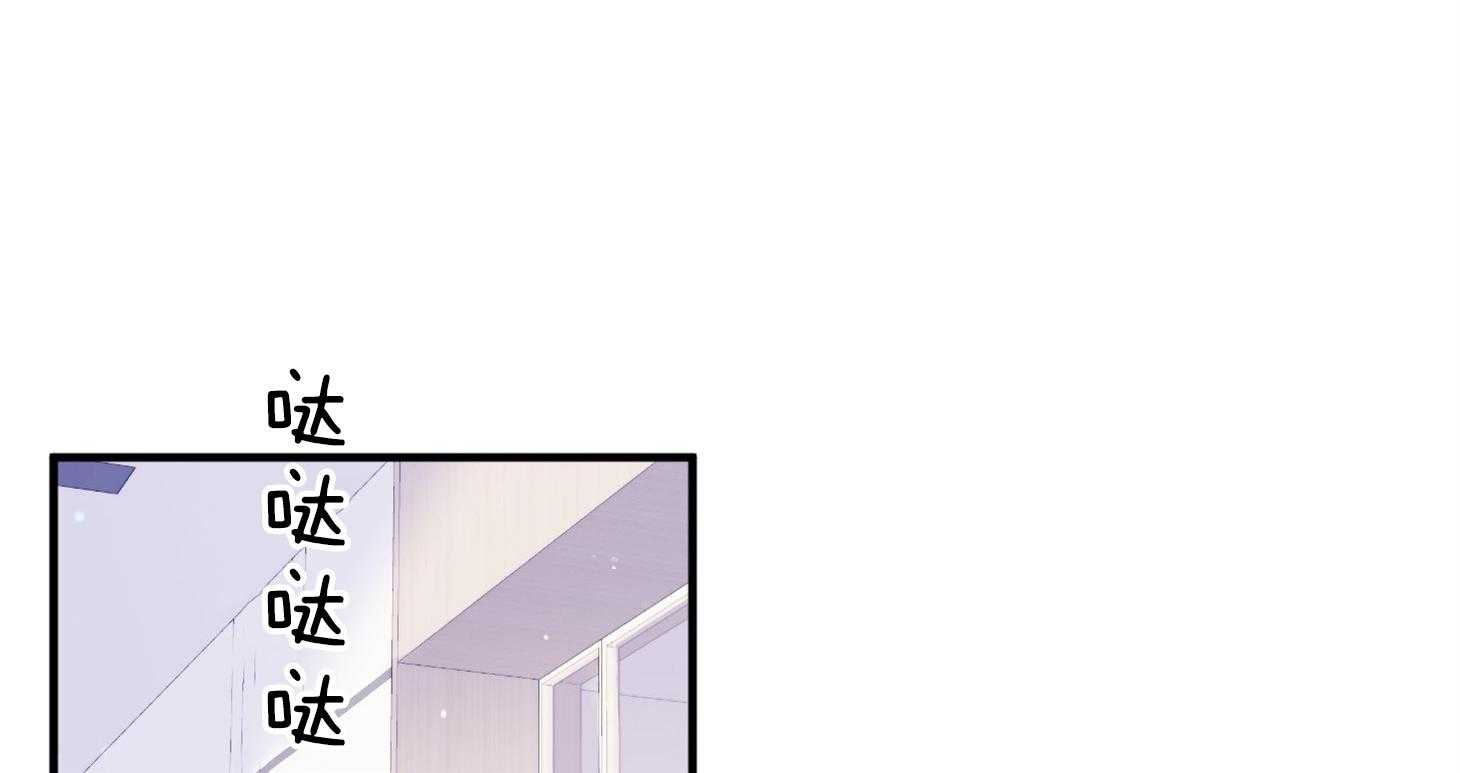 第42话_电话粥3