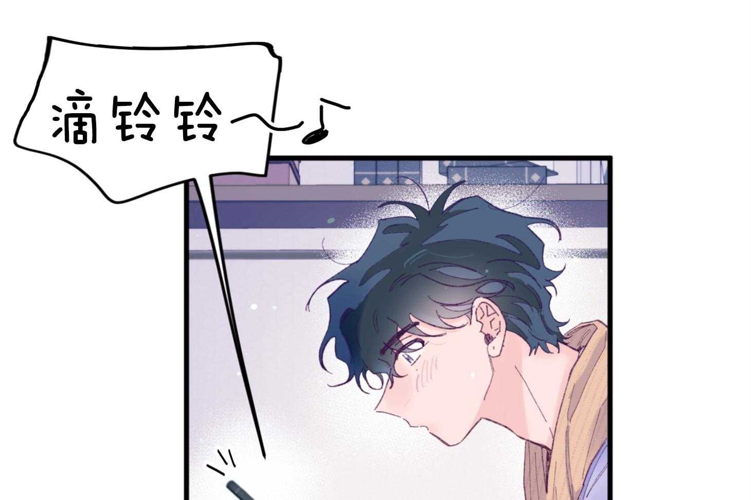 第42话_电话粥30