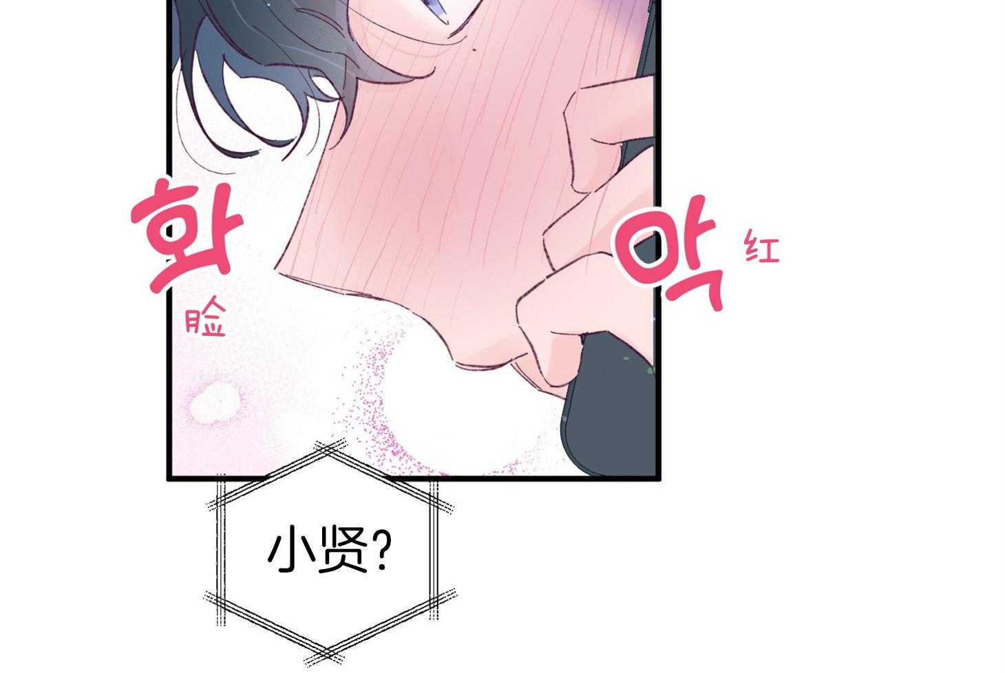 第42话_电话粥41