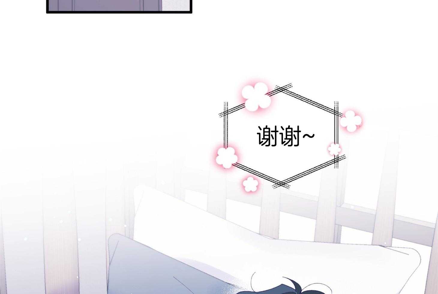 第42话_电话粥45