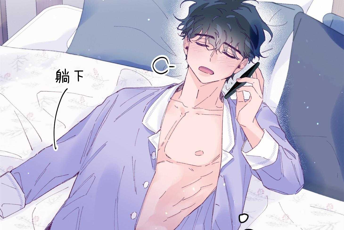 第42话_电话粥46