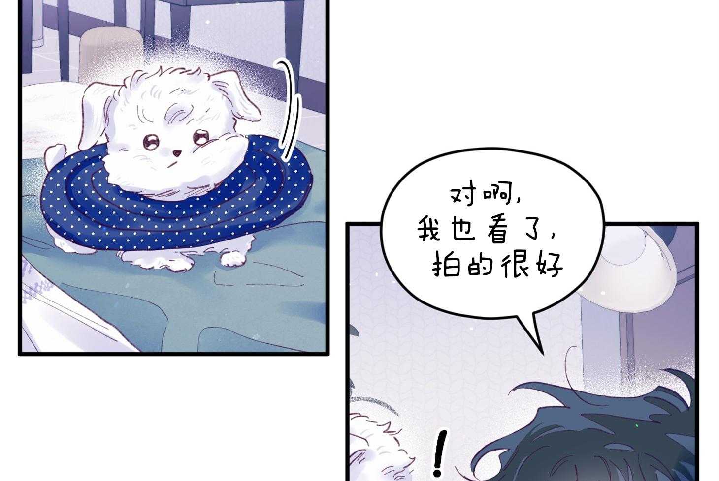 第42话_电话粥48