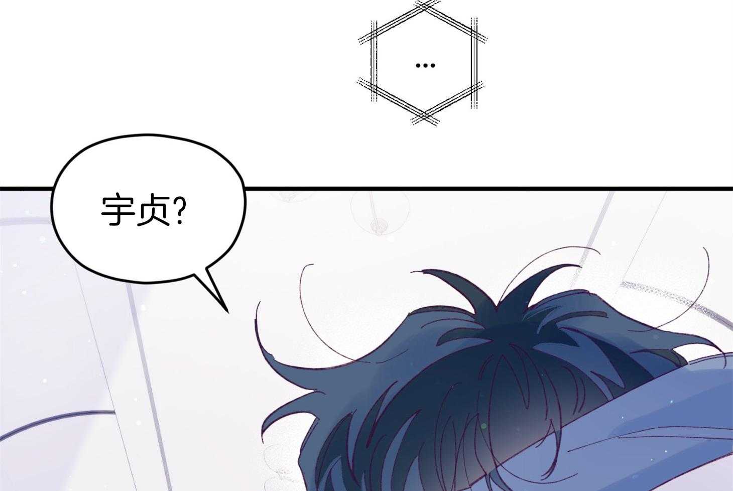第42话_电话粥53