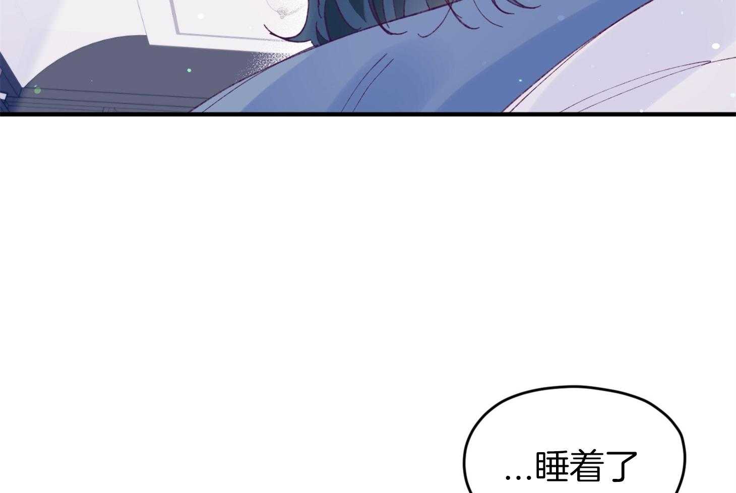 第42话_电话粥54