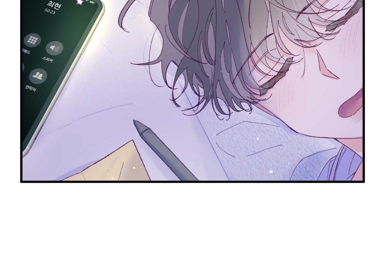 第42话_电话粥64