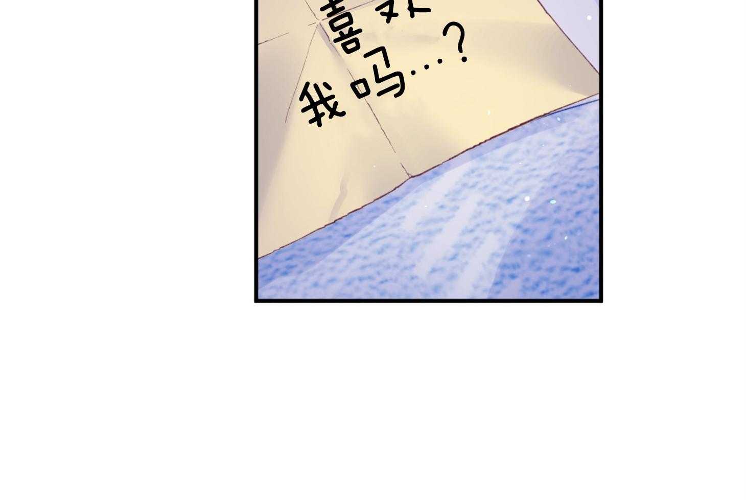 第42话_电话粥66