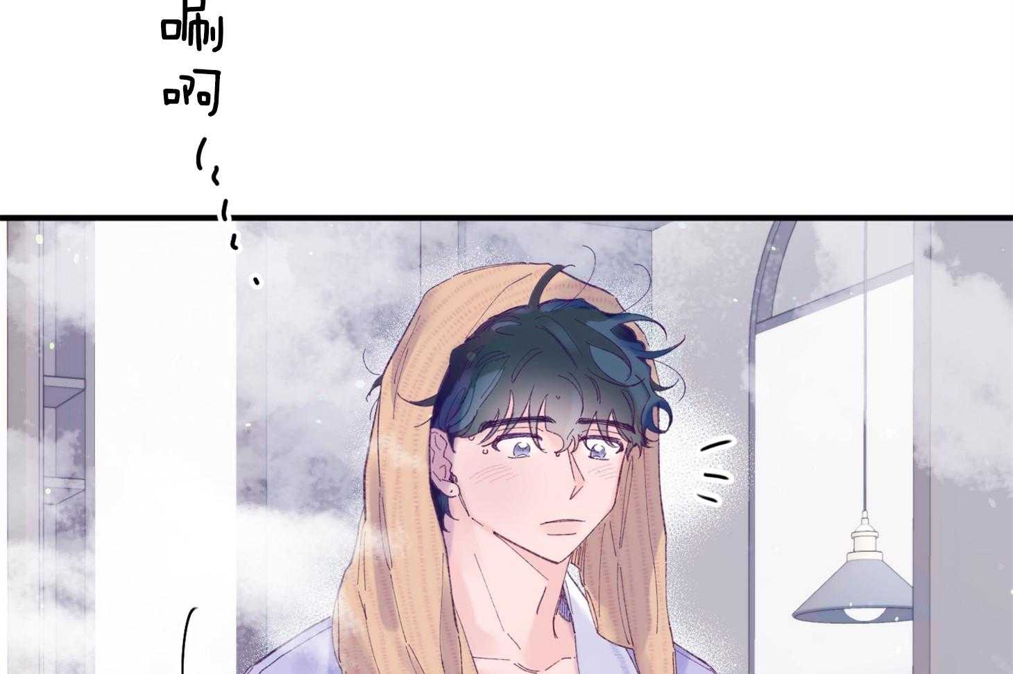 第42话_电话粥8