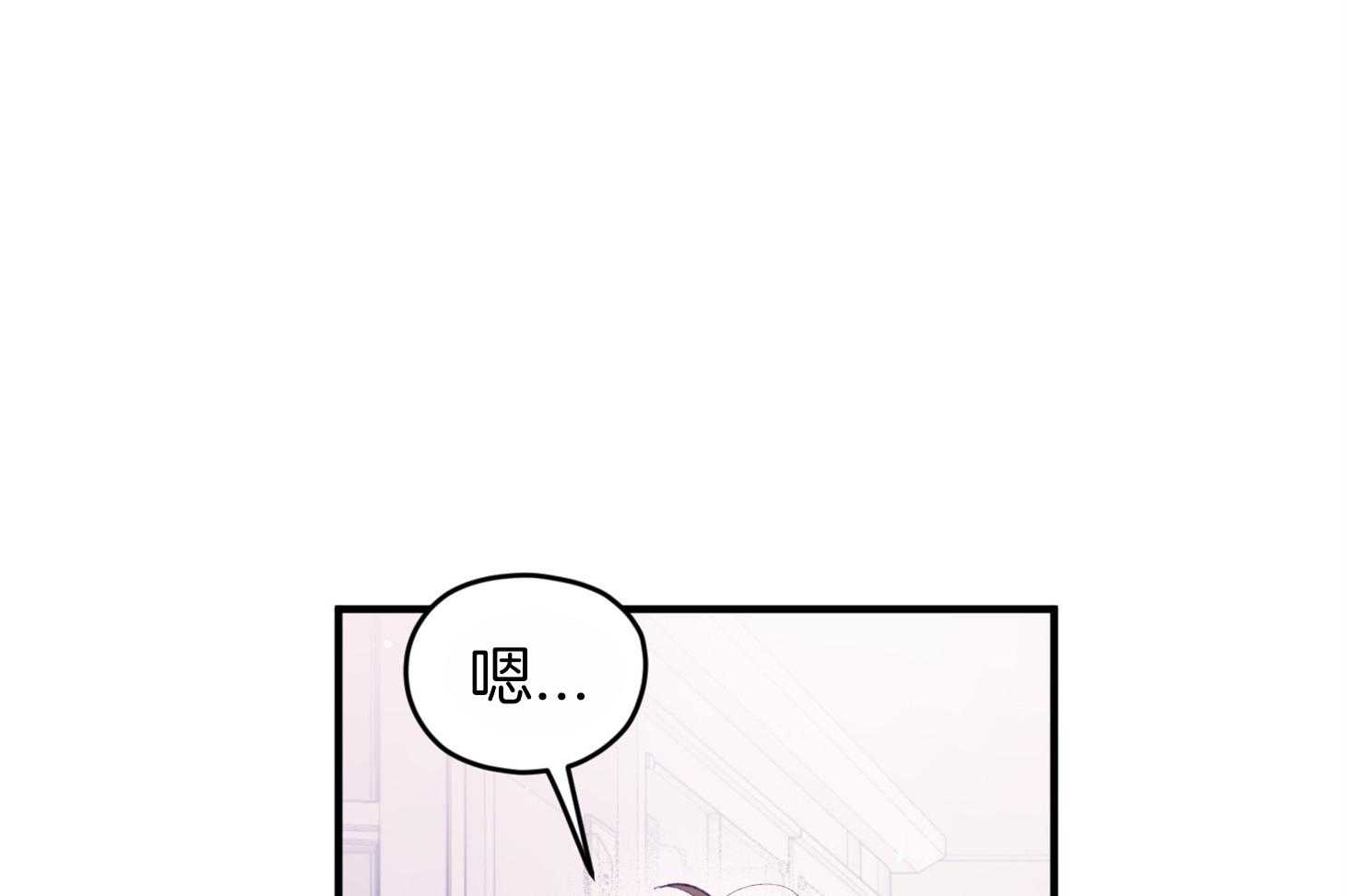 第41话_如果交往12