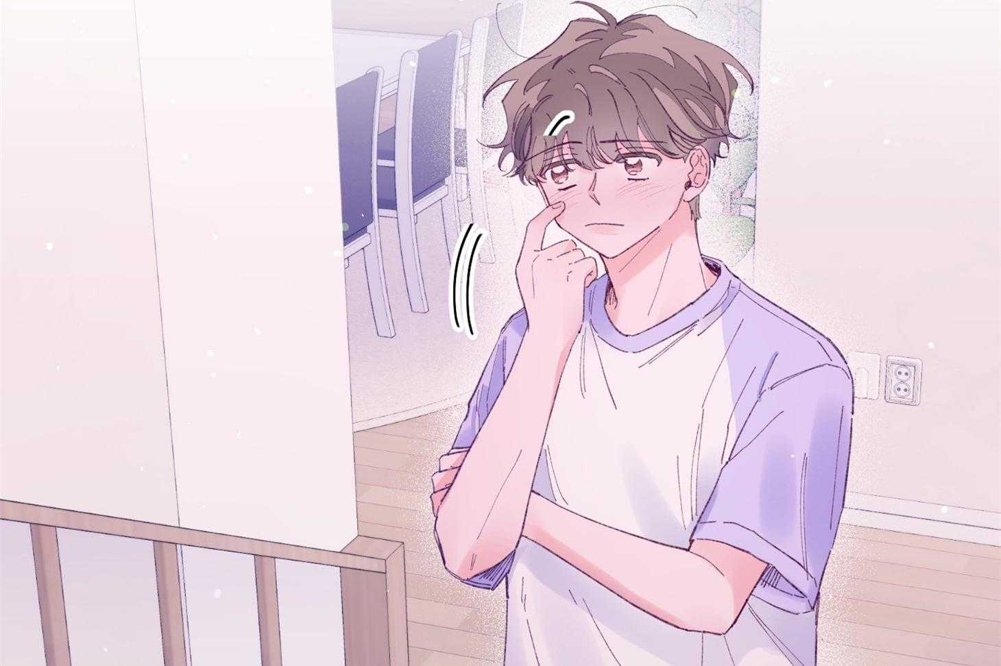 第41话_如果交往17