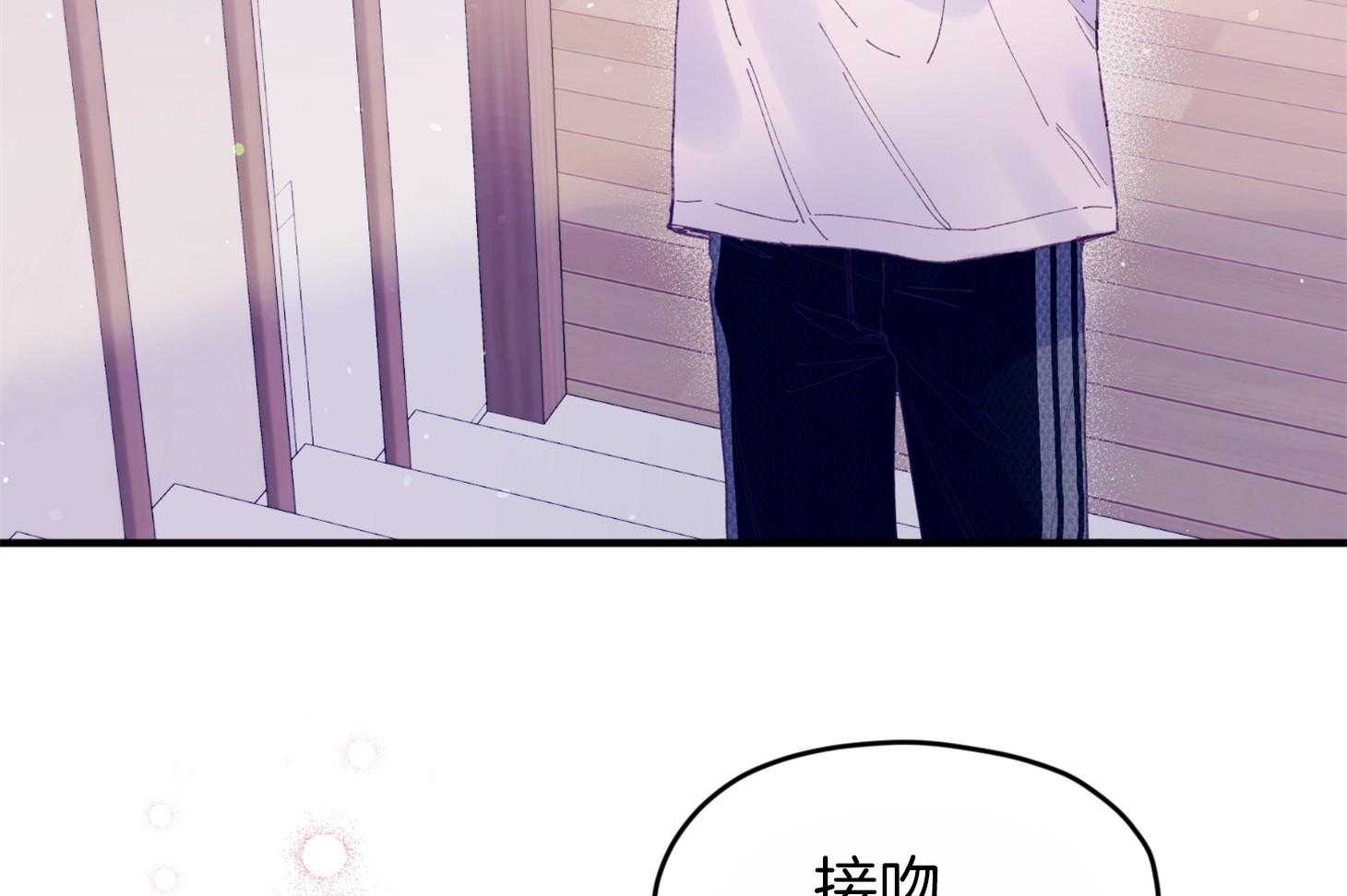 第41话_如果交往18
