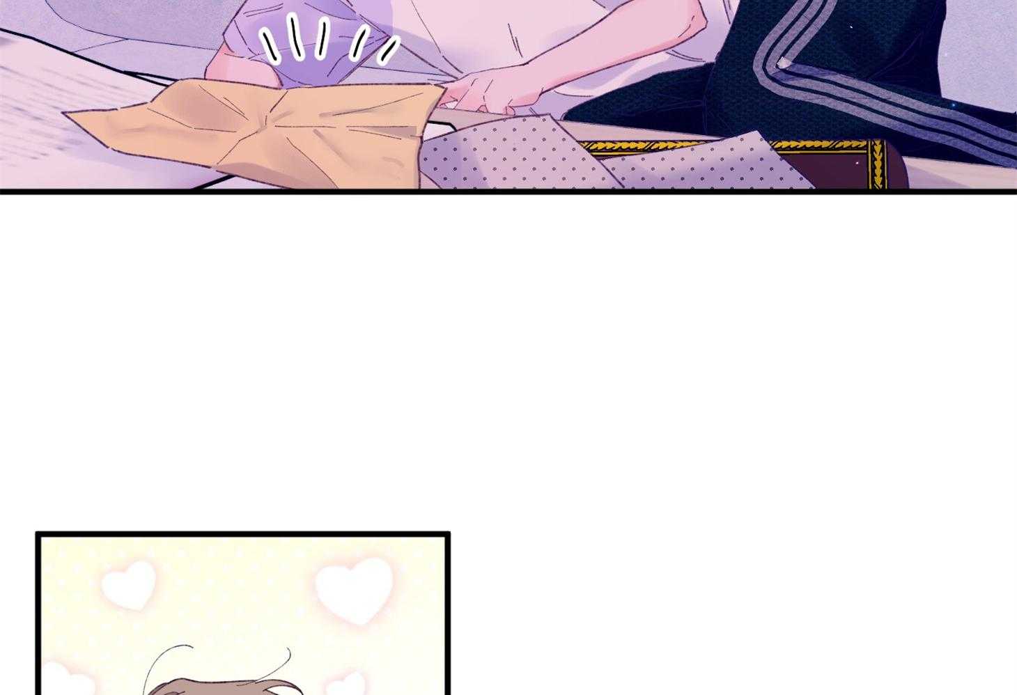 第41话_如果交往34