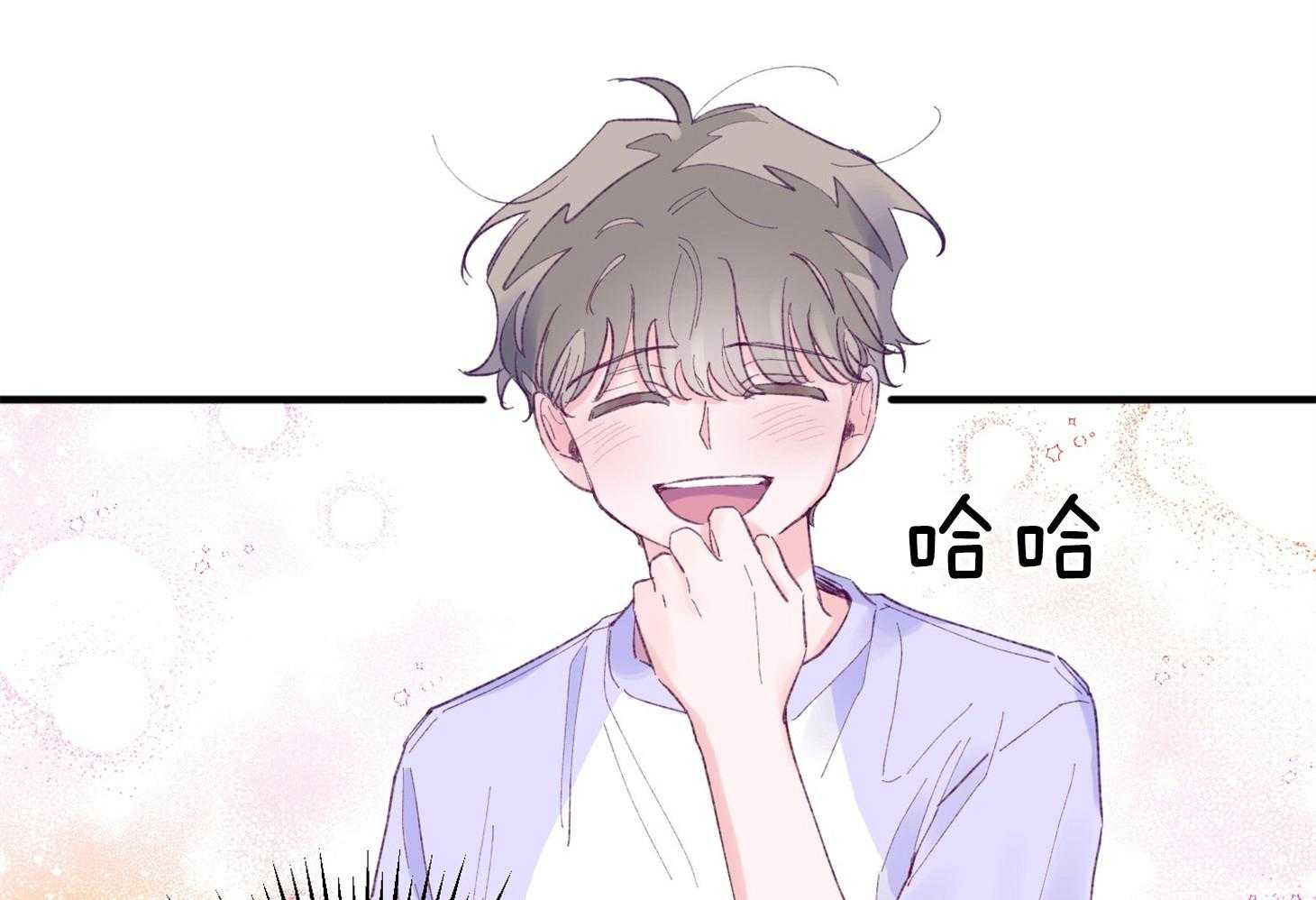 第41话_如果交往47