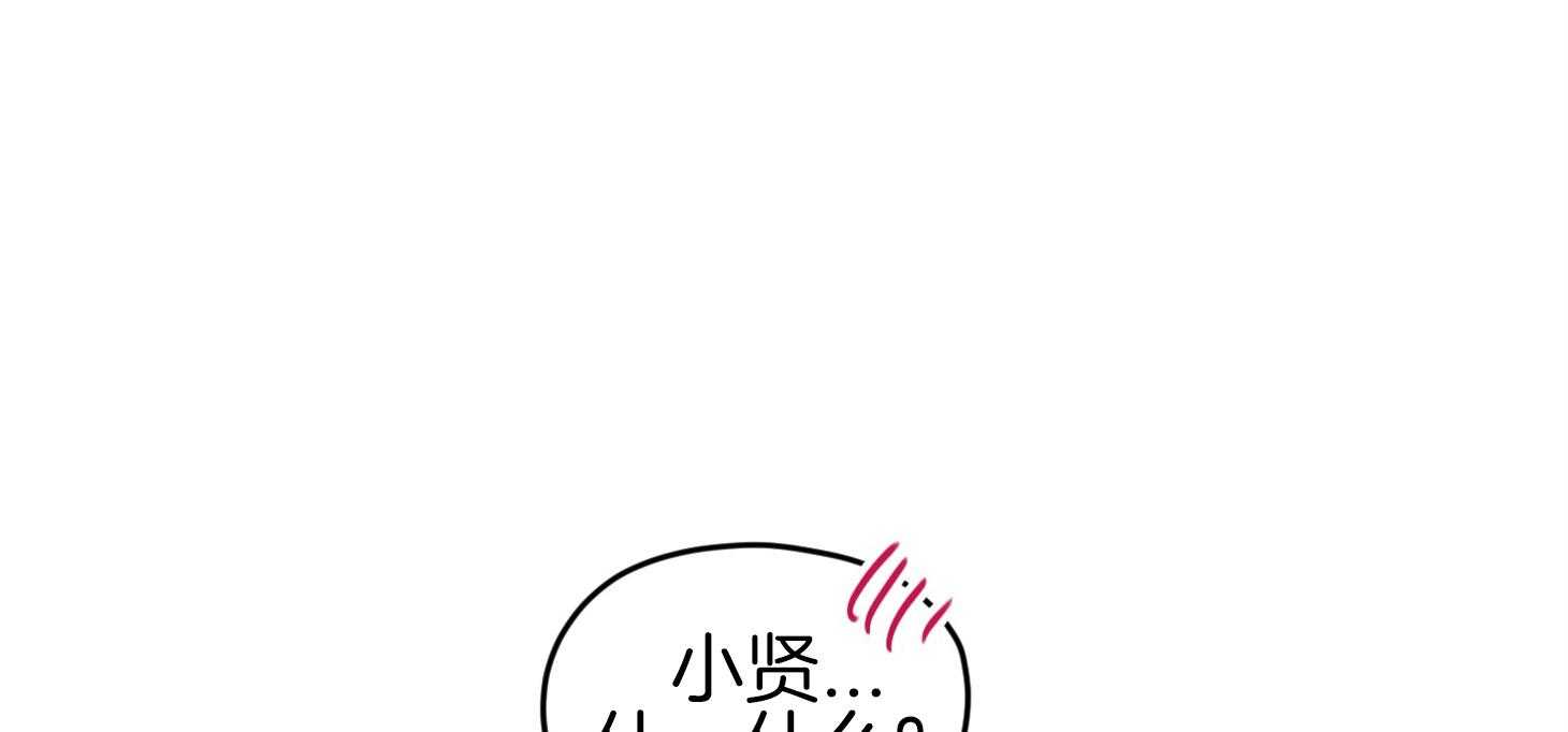 第40话_亲亲0